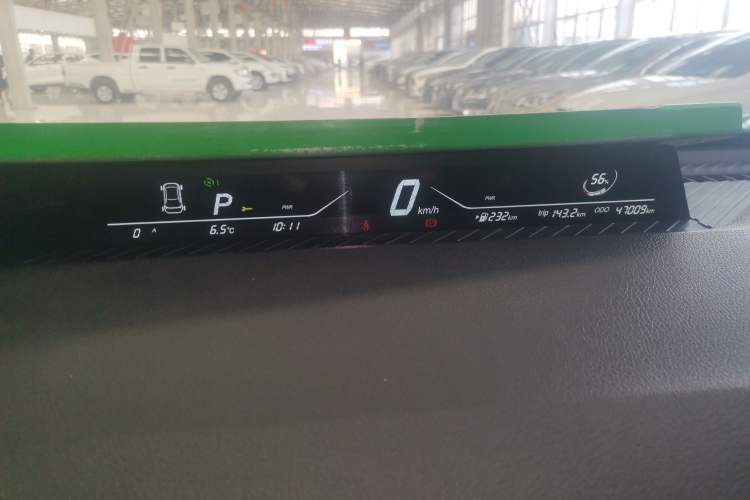 Used NETA V 2022 Chao 400 Lite
