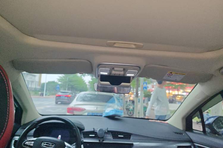 Used Geely Auto Emgrand GS 2020 1.4T CVT Ya Headliner