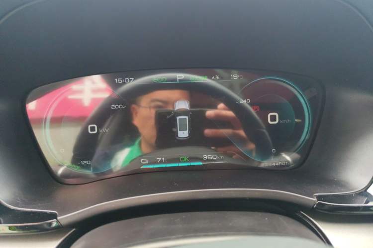 Used BYD Song PLUS New Energy 2021 EV Deluxe Model
