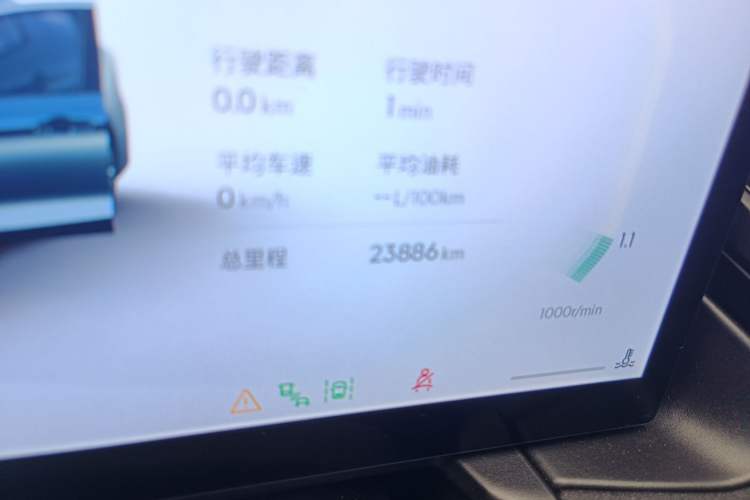 Used Lynk & Co 03 2025 1.5TD DCT Champion Edition Pro