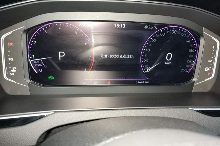 Used Volkswagen Magotan 2023 2 Million Units Commemorative Edition 330TSI DSG Luxury Version
