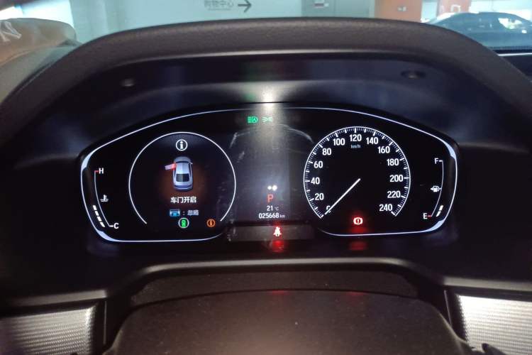 Used Honda Accord 2018 260TURBO Luxury Edition China VI