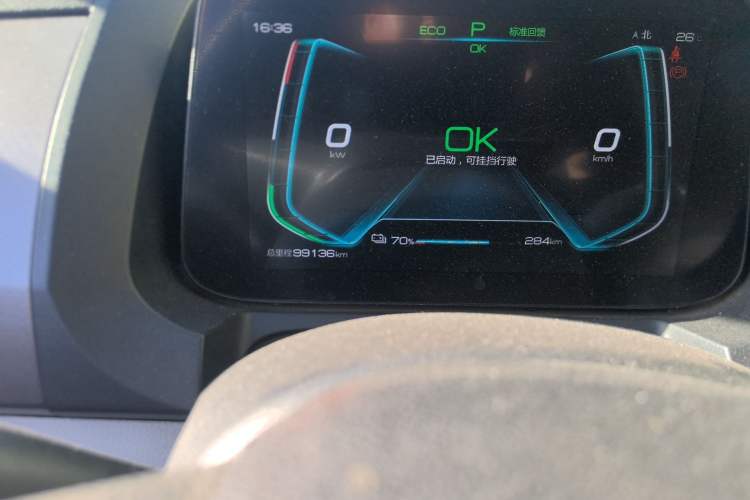 Used BYD Yuan Pro 2021 "Love for a Lifetime" Edition