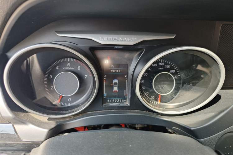 Used Leopaard CS10 2015 2.0T Manual Excellence Edition
