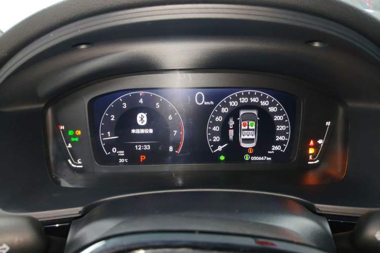 Used Honda Civic 2022 240TURBO CVT Dynamic Edition Instrument Cluster