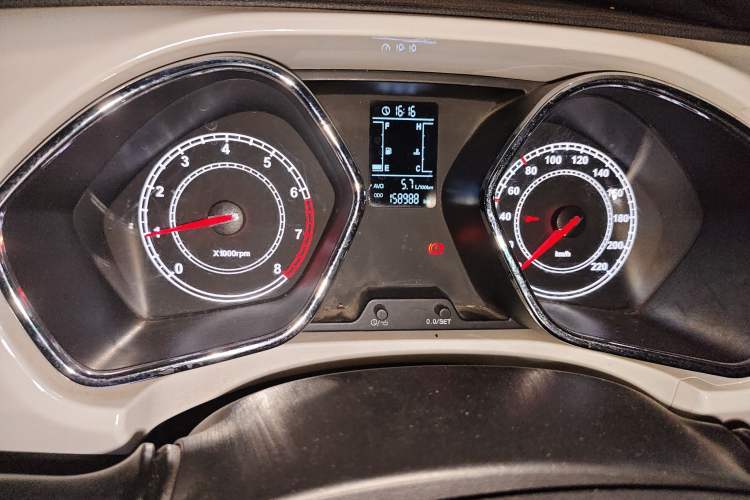 Used JAC Group Refine S2 2015 1.5L Manual Luxury Smart Model