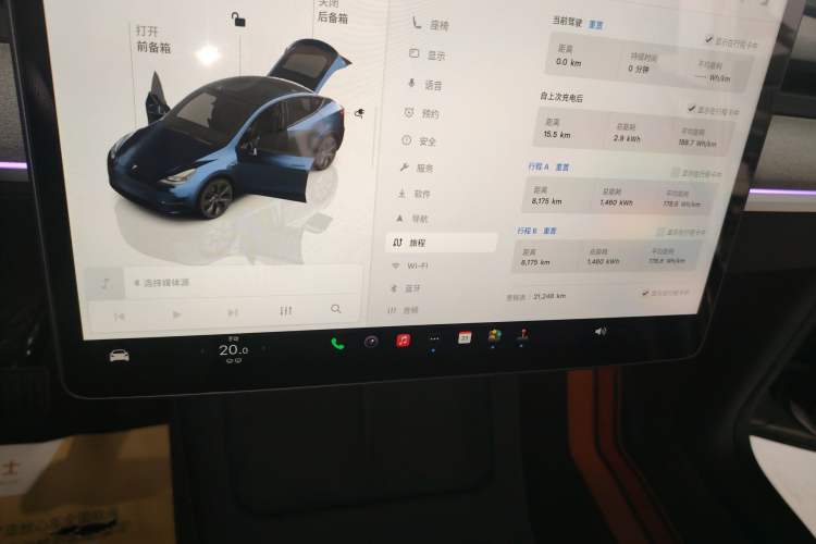 Used Tesla Model Y 2024 Long-Range All-Wheel-Drive Version