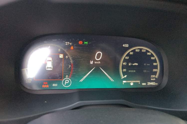 Used Toyota Wildlander 2023 2.0L CVT Two-Wheel Drive Luxury PLUS Edition Instrument Cluster