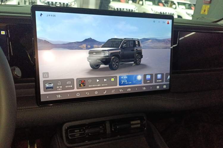 Used Formula Leopard 5 2025 Model 210KM Cloud Ride Tian Shen Ultra Version
