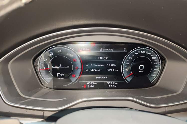 Used Audi Q5L 2025 quattro 45th Anniversary Edition 40 TFSI Sporty and Dynamic Model