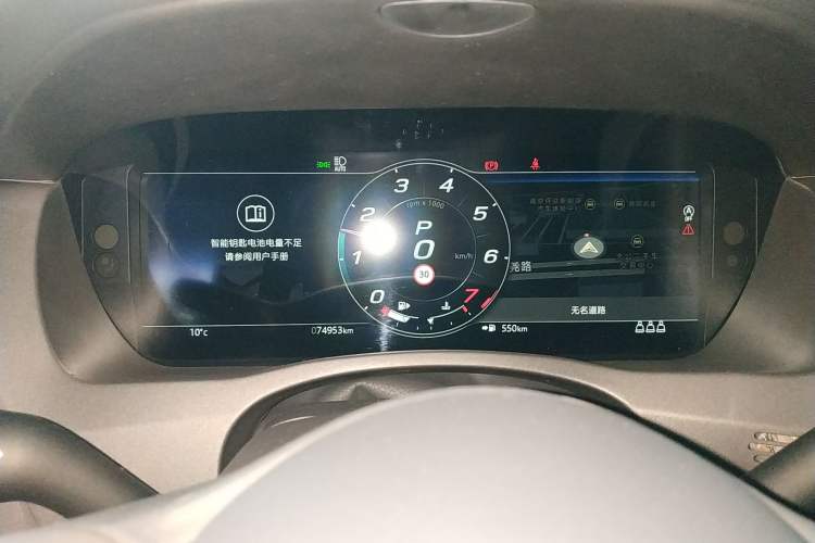 Used Jaguar XEL 2021 2.0T 250 PS R-DYNAMIC S Advanced Sport Edition