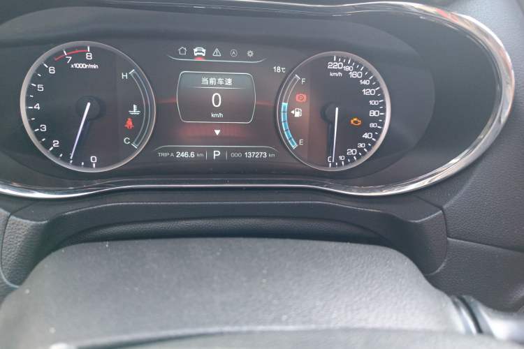 Used Changan CS75 2017 Shangkui Edition 1.5T Automatic Fengxiang Model