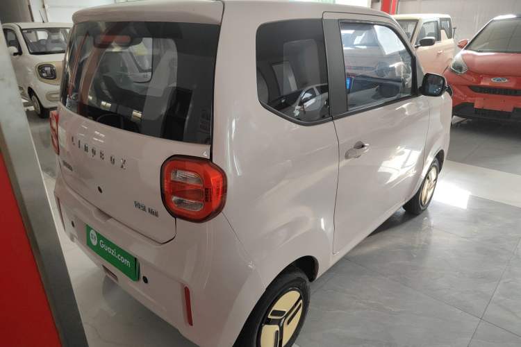 Used LINGBOX uni 2022 Mildly Sweet Edition