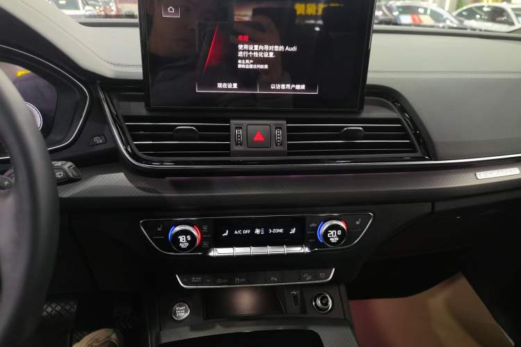 Used Audi Q5L 2023 40T Luxury Dynamic Model
