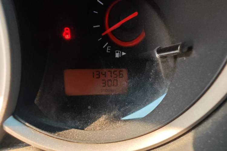 Used Nissan Sylphy 2016 Classic 1.6XE Manual Leading Edition Odometer Close Up