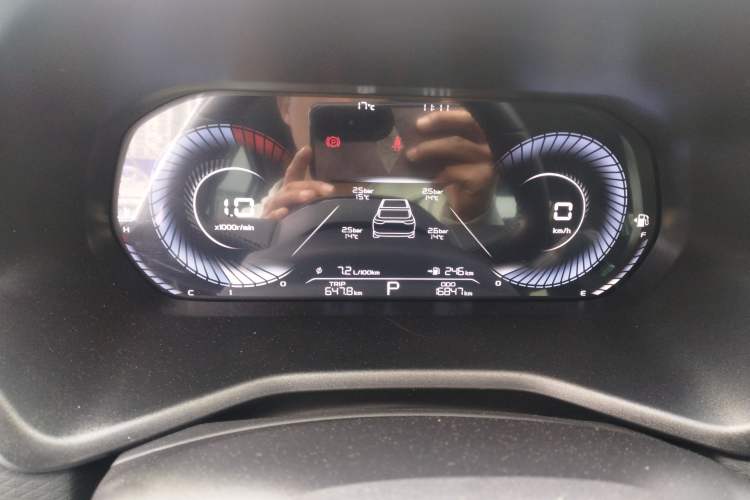 Used Geely Auto Emgrand 2023 4th Generation Champion Edition 1.5L CVT Luxury Model