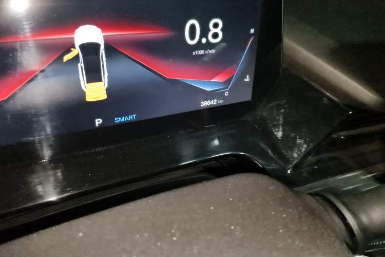 Used Oshan Z6 2023 Blue Whale 1.5T DCT Smart-Led City Edition
