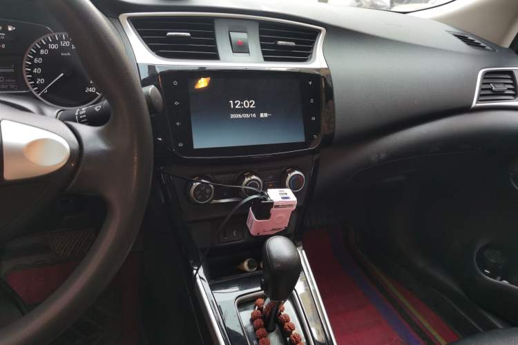 Used Nissan Sylphy 2019 Classic 1.6XL CVT Luxury Edition
