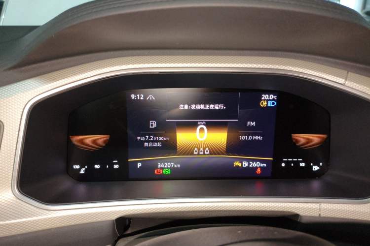 Used Volkswagen T-ROC 2024 280TSI DSG Two-Wheel-Drive Time Edition
