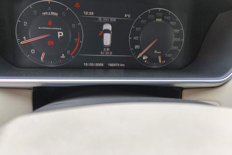 Used Land Rover Range Rover 2016 3.0 SC V6 Vogue SE Long-Wheelbase Edition