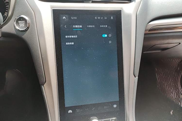 Used Ford Mondeo 2020 EcoBoost 180 Stylish Model