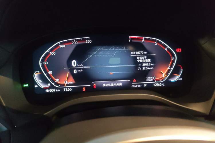 Used BMW X3 2020 xDrive28i M Sport Package Instrument Cluster