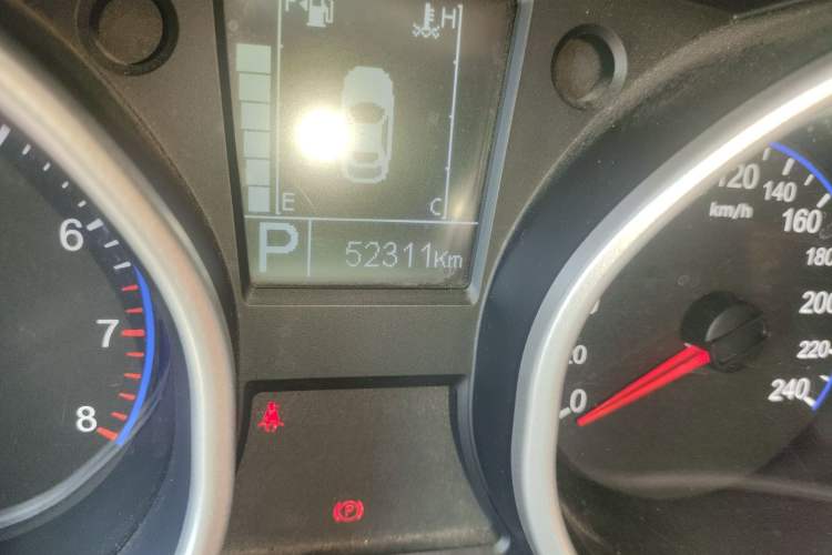 Used Geely Auto GX7 2015 Sports Edition 2.0L Automatic Prestige Model