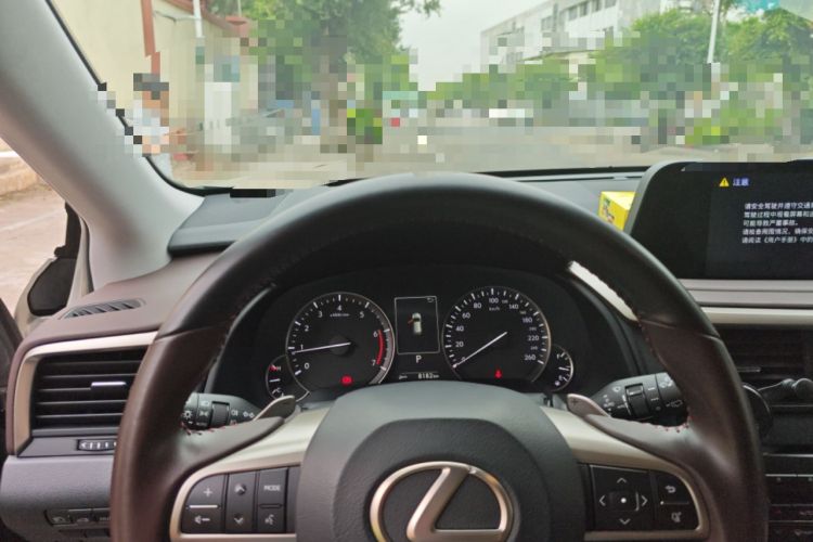 Used Lexus RX 2021 300 Four-Wheel Drive Special Edition
