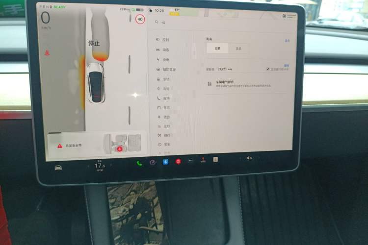 Used Tesla Model Y 2022 Revised Version Rear-Wheel Drive Audio And AC Panel