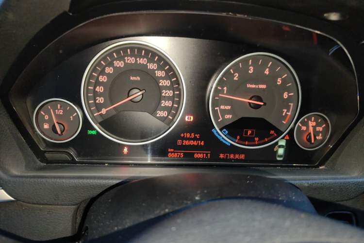 Used BMW 3 Series 2018 320Li Fashion Model Instrument Cluster
