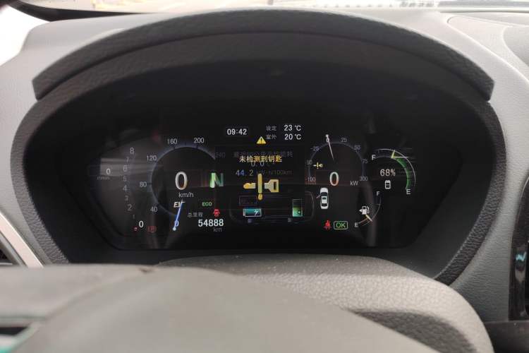 Used BYD Qin New Energy 2015 1.5T Dual-Crown Flagship Plus Edition Instrument Cluster