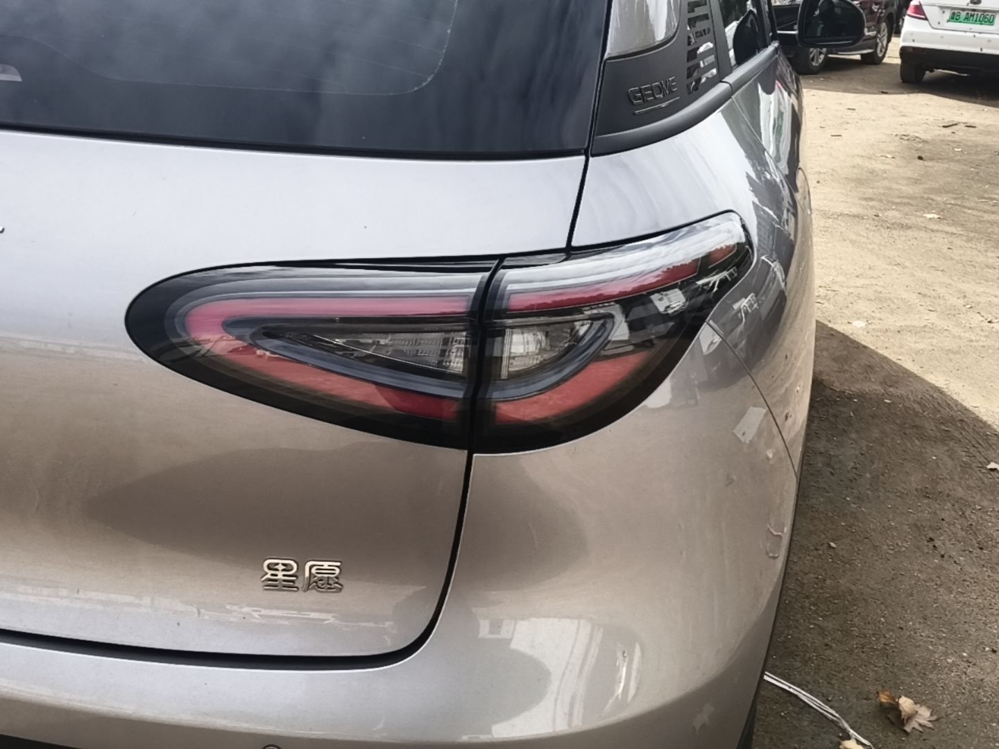 Geely Galaxy Geome 2025 310km Dream Edition — снимка 9