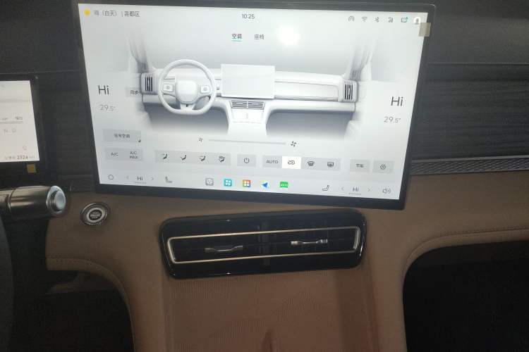 Used JETOUR Shanhai L7 Plus 2025 Model 220km Flagship 7-seater
