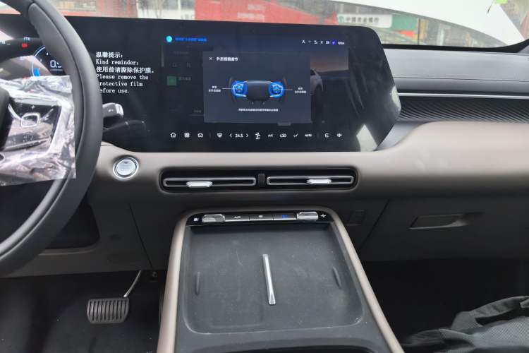 Used CHANGAN CS55PLUS 2026 Model Fourth-Generation New Blue Whale 1.5T Leading Model
