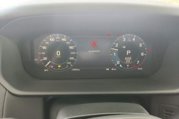 Used Land Rover Discovery 2024 360 PS S Instrument Cluster