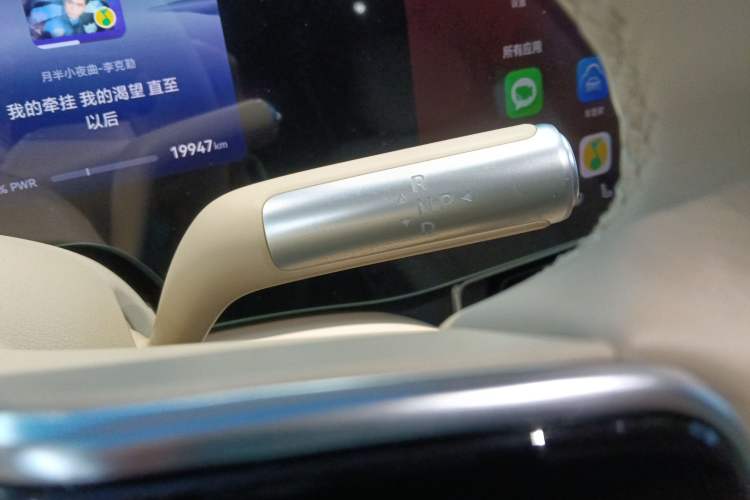 Used Hima AITO M9 2024 Range-Extended Max Edition 42 kWh 6-Seater Version
