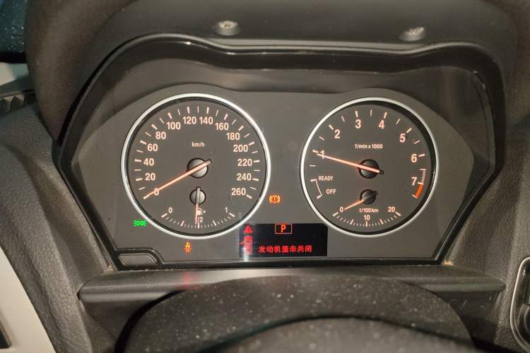 Used BMW 1 Series 2016 118i Leading Model