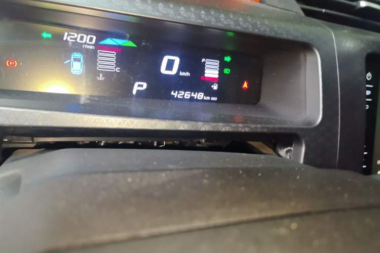 Used Geely Auto Vision X1 2017 1.3L Automatic Fun Edition