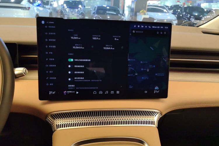 Used XPeng X9 2025 740 Ultra-Long Range Max Audio And AC Panel