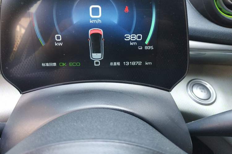 Used BYD Dolphin 2021 405 km Free Version