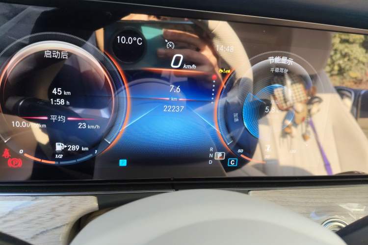 Used Mercedes-Benz E-Class 2023 E 260 Coupe
