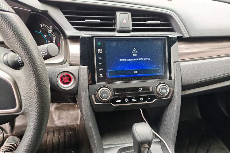 Used Honda Civic 2021 HATCHBACK 220TURBO CVT New Trendsetter