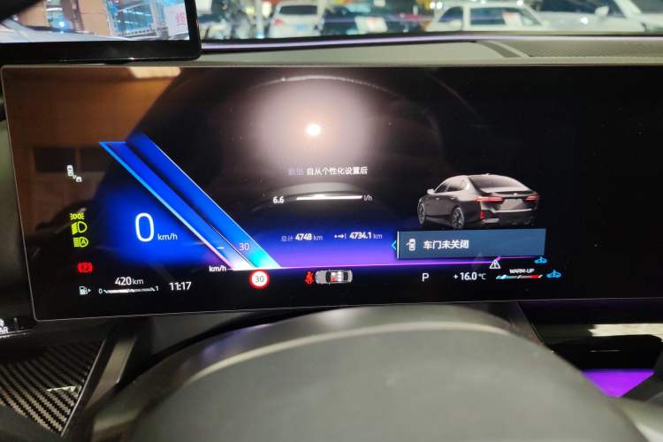 Used BMW 5 Series 2026 525Li M Sport Package