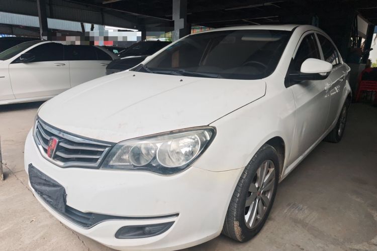 Used Roewe 350 2015 1.5L Automatic Luxury Sunroof Edition