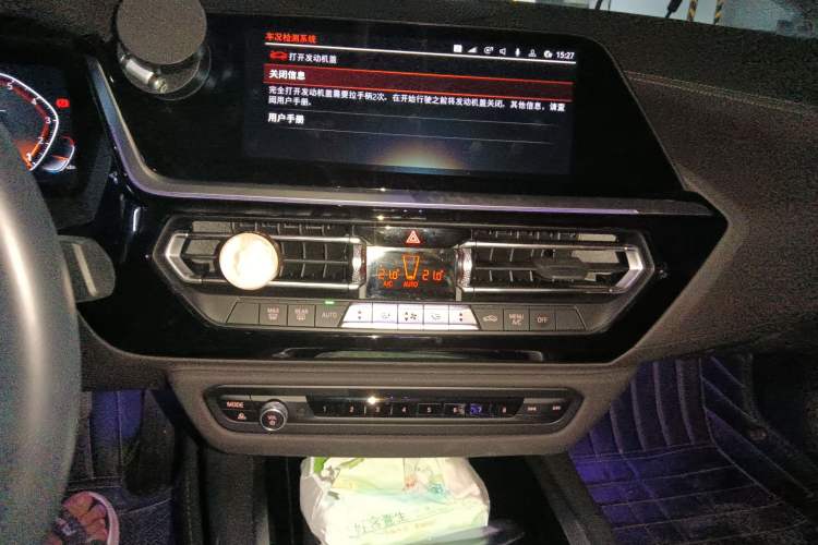 Used BMW Z4 2022 sDrive 25i M Sport Package