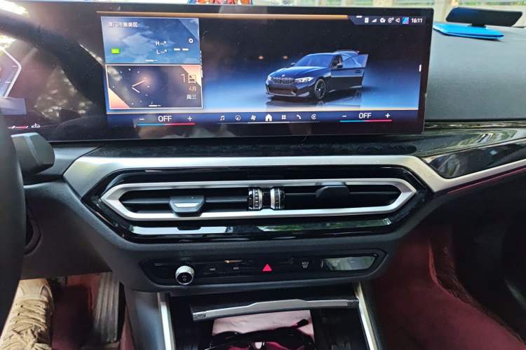 Used BMW 3 Series 2024 325Li M Sport Night Edition Package
