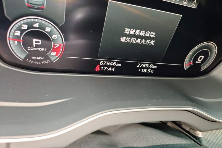 Used Audi Q5L 2021 45 TFSI Luxury Dynamic Edition Odometer Close Up