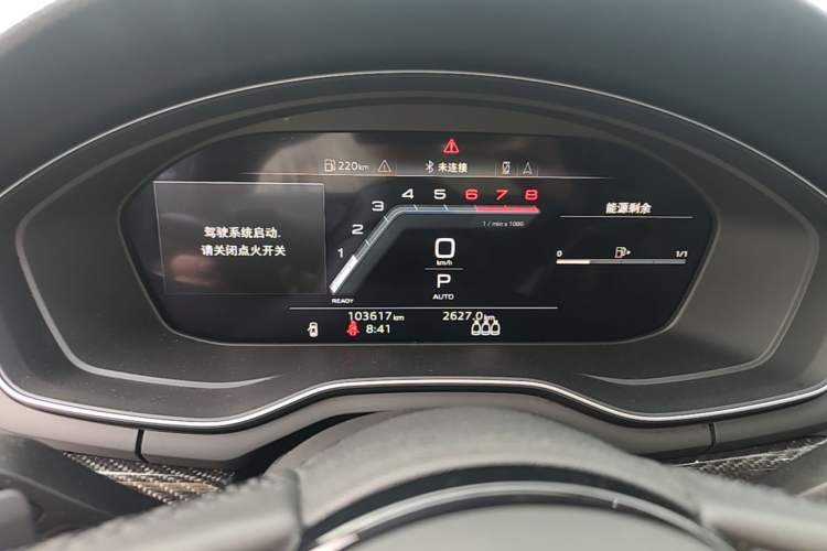 Used Audi A4L 2022 40 TFSI Luxury Dynamic Model
