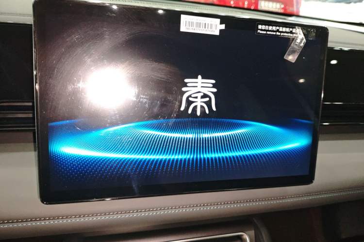 Used BYD Qin L 2025 EV 545KM Beyond Version
