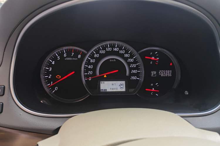 Used Nissan Teana 2010 2.0L XL Anniversary Edition
